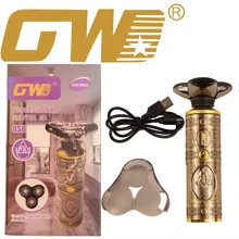 男士全銅復古黃銅刮鬍刀,便攜式電動充電純銅 - 金色 - 查看 1