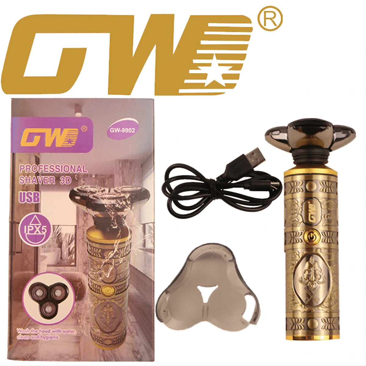 男士全銅復古黃銅刮鬍刀,便攜式電動充電純銅 - 金色 - 查看 1