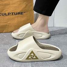 Men's Thick Sole Slipper, Anti-skid And Durable Summer Outdoors Casual Sports Style, And Versatile Youth Sandals - Khaki - View 3