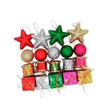 Christmas Party Supplies - 型號4 - 查看 1