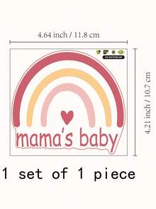 1 Piece Of Rainbow And Mother's Baby English Pattern Color Printed Switch Sticker Diy Self-adhesive Waterproof Home Decoration Sticker 4.21x4.64inches - Multicolor - View 6