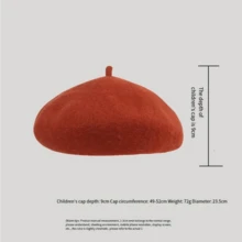 女童貝雷帽羊毛兒童帽,秋冬時尚寶寶蓓蕾帽,洋氣女孩畫家帽,親子皆宜 - 米色 - 查看 3