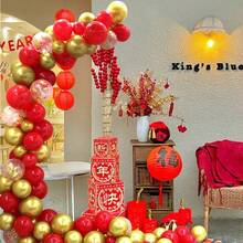 新年彩球組裝生日派對彩球裝飾定制婚禮禮物主題裝飾套裝 - 新年氣球套裝 - 查看 3