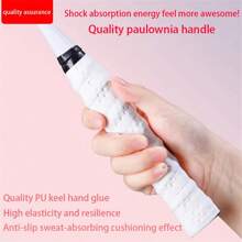 1pc全碳纤维一体式羽毛球拍学生高吸引力级别超轻比赛套装（羽毛球*3、拍袋、龙骨手胶）白色 - 白色 - 查看 3