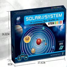 1 組 Diy 組裝手繪太陽系行星桌上遊戲,戶外益智玩具 - 彩色 - 查看 6