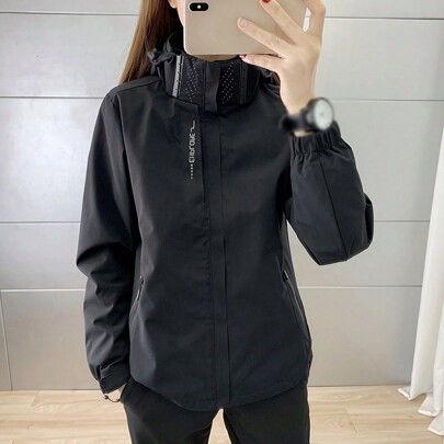 1pc Ladies' Outdoor Breathable Wear-resistant Windproof & Waterproof Solid Color Jacket