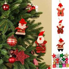 Christmas Party Supplies - 型號4 - 查看 2
