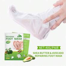 Appti酪梨足膜,每包5入,天然滋潤和軟化,讓腳部肌膚光滑水潤,男女皆適用 - 酪梨 - 查看 1