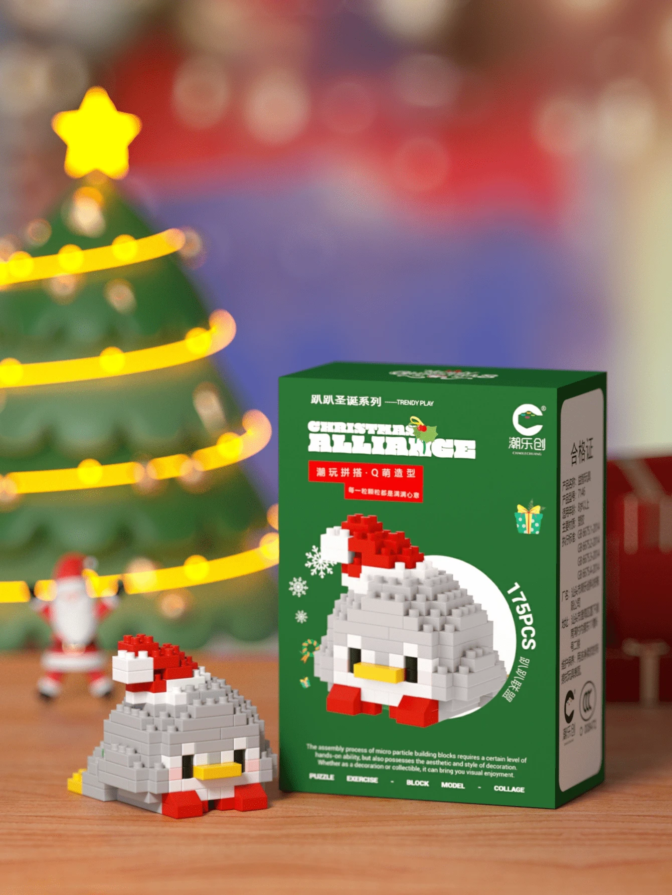 聖誕積木 - 企鵝