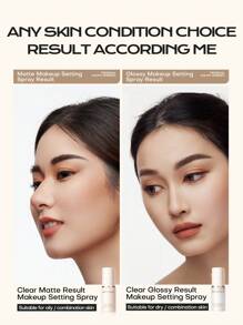 MISTINE 30ml 1入裝保濕噴霧定妝噴霧,長效持妝效果,清爽滋養,適用於幹燥皮膚 - 乾皮款 - 查看 6