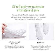 Appti酪梨足膜,每包5入,天然滋潤和軟化,讓腳部肌膚光滑水潤,男女皆適用 - 酪梨 - 查看 4