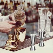 1入組不鏽鋼雙面調酒量杯,2盎司/1盎司量杯,理想家用酒吧、奶茶店、威士忌調酒師,銀色 - 銀色 - 查看 8