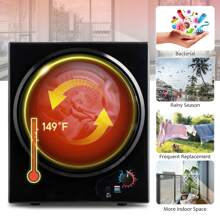 Portable Clothes Dryer, 120 V/850W Electric RV Dryer, Smart Moisture Sensor,  Heating Tumble Clothes Dryer Machine with Stainless Steel Drum for Apartment, Dorm and Home - 黑色 - 查看 4