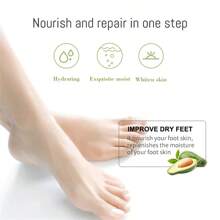 Appti酪梨足膜,每包5入,天然滋潤和軟化,讓腳部肌膚光滑水潤,男女皆適用 - 酪梨 - 查看 3