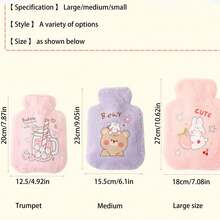 1pc Plush Cartoon Hot Water Bag, Rabbit Fur Hot Water Bottle With Explosion-Proof And Cute Design - White Balloon Rabbit - View 2