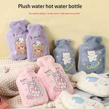 1pc Plush Cartoon Hot Water Bag, Rabbit Fur Hot Water Bottle With Explosion-Proof And Cute Design - White Balloon Rabbit - View 3