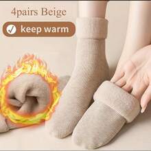 4對男士實心保暖長襪,舒適透氣休閒條紋襪,適用於冬季和秋季 - 彩色 - 查看 8