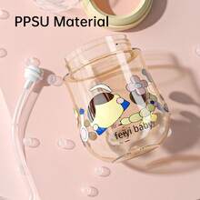 超過1歲,2歲,3歲和6個月大的稻草瓶,ppsu瓶,大型寶寶防腹膜炎學習杯 - 紫羅蘭色 - 查看 5