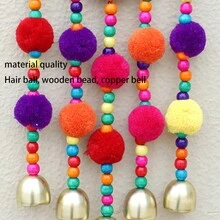 1件彩繪木板毛球銅風鈴掛墜,風創意家居室外陽台臥室餐廳風鈴掛墜 - 彩色 - 查看 9