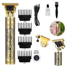 Smart Automated Controller - Gold - View 1