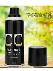 color Spray - desechable cubierta para blanco pelo , rápido Color de pelo - Café integral - Ver 6