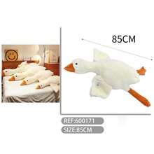 PELUCHE DE GANSO DE 70CM-85CM TEXTURA SUAVE EXCELENTE PARA REGALOS - Blanco - Ver 3