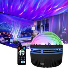 Gearbrite Lights Projector with Remote Control - Create a Magical Atmosphere - Perfect Night Light for Kids and Adults - Ideal for Gaming Room, Bedroom, Ceiling and Party - Black - View 1