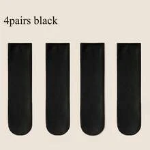 4對男士實心保暖長襪,舒適透氣休閒條紋襪,適用於冬季和秋季 - 彩色 - 查看 9