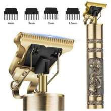 Smart Automated Controller - Gold - View 2