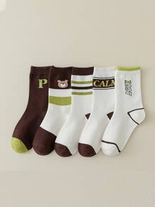 5對咖啡色熊圖案中筒男童襪 - 彩色 - 查看 1