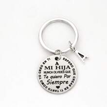 1 件字母图案圆形吊饰钥匙扣情人节 - 銀色 - 查看 3