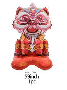 1個新年站立獅子鋁箔氣球,用於春節慶祝活動 - 紅色 - 查看 2