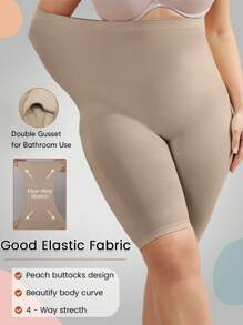 Suprenx 女士加大碼高腰雕塑短褲，大腿修身中短腿收腹臀部提升塑身短褲 - 杏色 - 查看 1