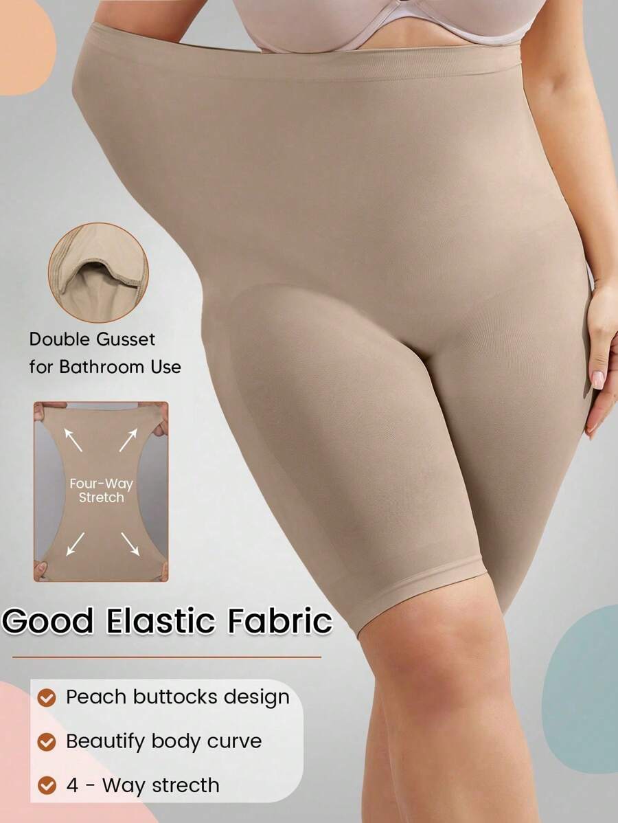 Suprenx 女士加大碼高腰雕塑短褲，大腿修身中短腿收腹臀部提升塑身短褲 - 杏色 - 查看 1