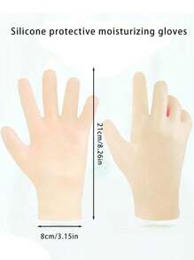 1對肉色保濕手套和襪子,配有柔軟的矽膠,用於保護和更新皮膚,防止皮膚龜裂,軟化老繭和指甲周圍的皮膚,腳膜,沙灘襪 - 卡其色 - 查看 2