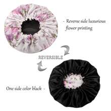 1pc Women's Reversible Multi-Color Print Satin-Lined Elastic Hair Bonnet, Suitable For Washing, Skincare, Hair Treatment, Makeup, Housework, Cooking, Shower Or Relaxing At Home