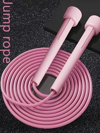 1 st. justerbart hopprep med lättviktslängd, lämpligt för studenter, utomhussporter, fitnessövningar, hälsosam hoppning