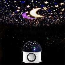 Proyector luz del cielo estrellado con bocina Bluetooth luz del escenario - Blanco - Ver 3