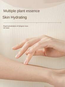 FRENDS 煙酰胺保濕香水身體乳液噴霧,300克 - 杏色 - 查看 8