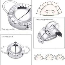 1pc Stainless Steel Dumpling Maker, Dumpling Skin Cutter, Kitchen Handmade Dumpling Wrapping Tool, Meat Filled Cake Roller, Dough Cutter And Shaping Tool, Kitchen Baking Assistant, For Making Dumplings And Pastries