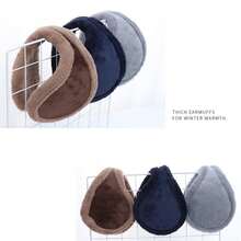 1入時尚成人加厚絨邊耳罩,男女兩用,冬季必備 - 彩色 - 查看 1