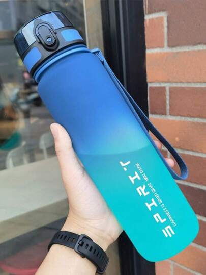 1入500ml、650ml、1000ml大容量塑膠漸變水杯，戶外運動水杯，直飲水瓶方便攜帶