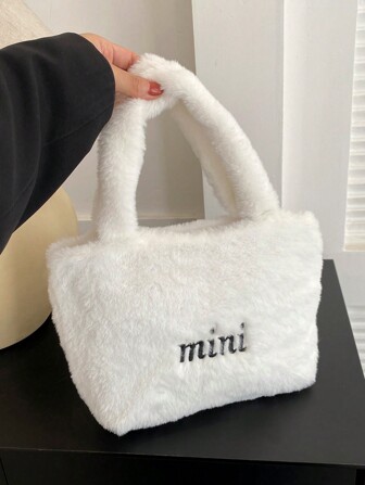 固色毛絨兒童手提包