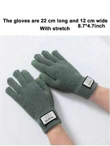 1 件男女通用冬季运动滑雪加厚保暖内衬弹力触屏手套