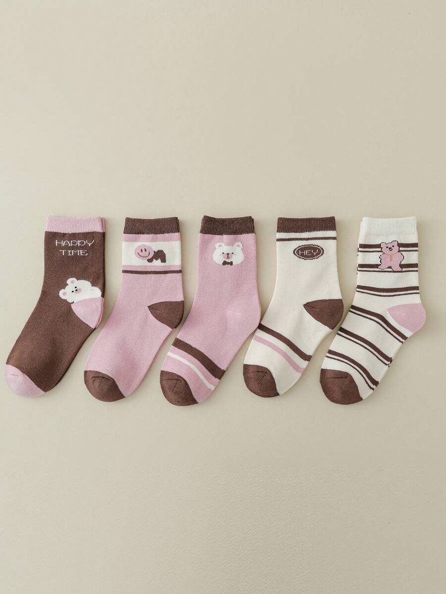5對/組粉色兔子圖案中筒襪(女孩專用),日常穿著款式 - 彩色 - 查看 1
