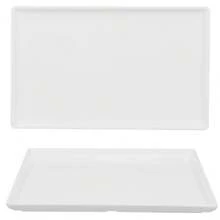 Plates - 白色 - 查看 1