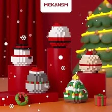 聖誕聖誕老人、樹和雪人設計卡通積木兒童益智玩具,節日聖誕禮物 - 彩色 - 查看 3