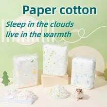 寵物墊,仓鼠兔子刺蝟纯木浆窝垫 - 白色 - 查看 7