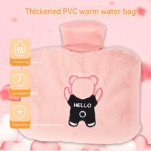 1入組1500毫升pvc絨面雙孔暖水袋,可拆卸蓋,冬季保暖腹部和手部 - 粉色 - 查看 1
