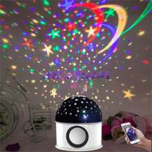 Proyector luz del cielo estrellado con bocina Bluetooth luz del escenario - Blanco - Ver 2